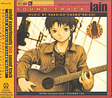 serial experiments lain OST