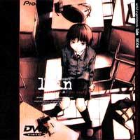 serial experiments lain lif.04